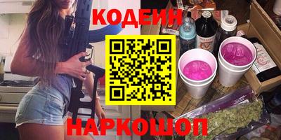 jwh Заволжье