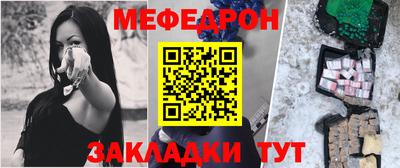 jwh Заволжье