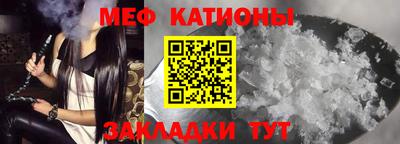 бутик Заводоуковск