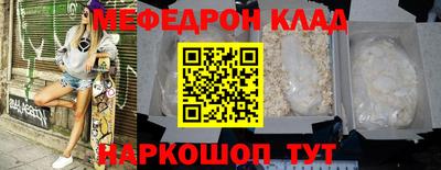 jwh Заволжье