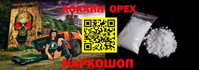 jwh Заволжье
