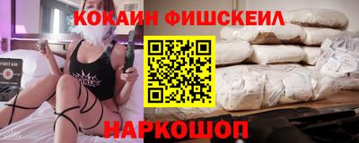 бутик Заводоуковск