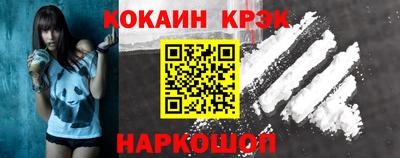 jwh Заволжье