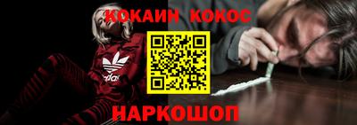 бутик Заводоуковск