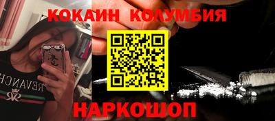 индика Жуковский