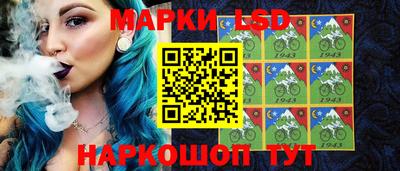 индика Жуковский