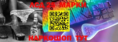 jwh Заволжье