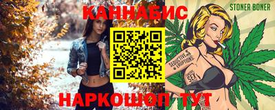 бутик Заводоуковск
