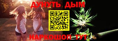 jwh Заволжье