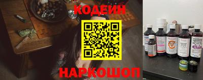 индика Жуковский
