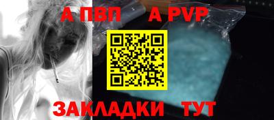 jwh Заволжье