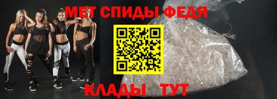 индика Жуковский
