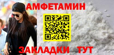 индика Жуковский