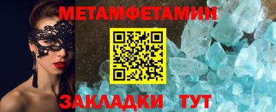 jwh Заволжье