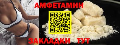 jwh Заволжье