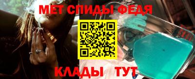 бутик Заводоуковск
