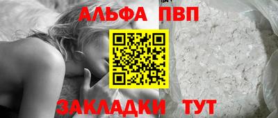 jwh Заволжье