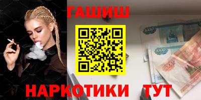 jwh Заволжье