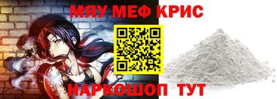 jwh Заволжье