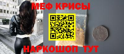 индика Жуковский