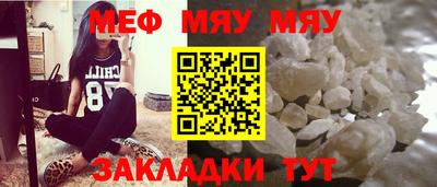 индика Жуковский